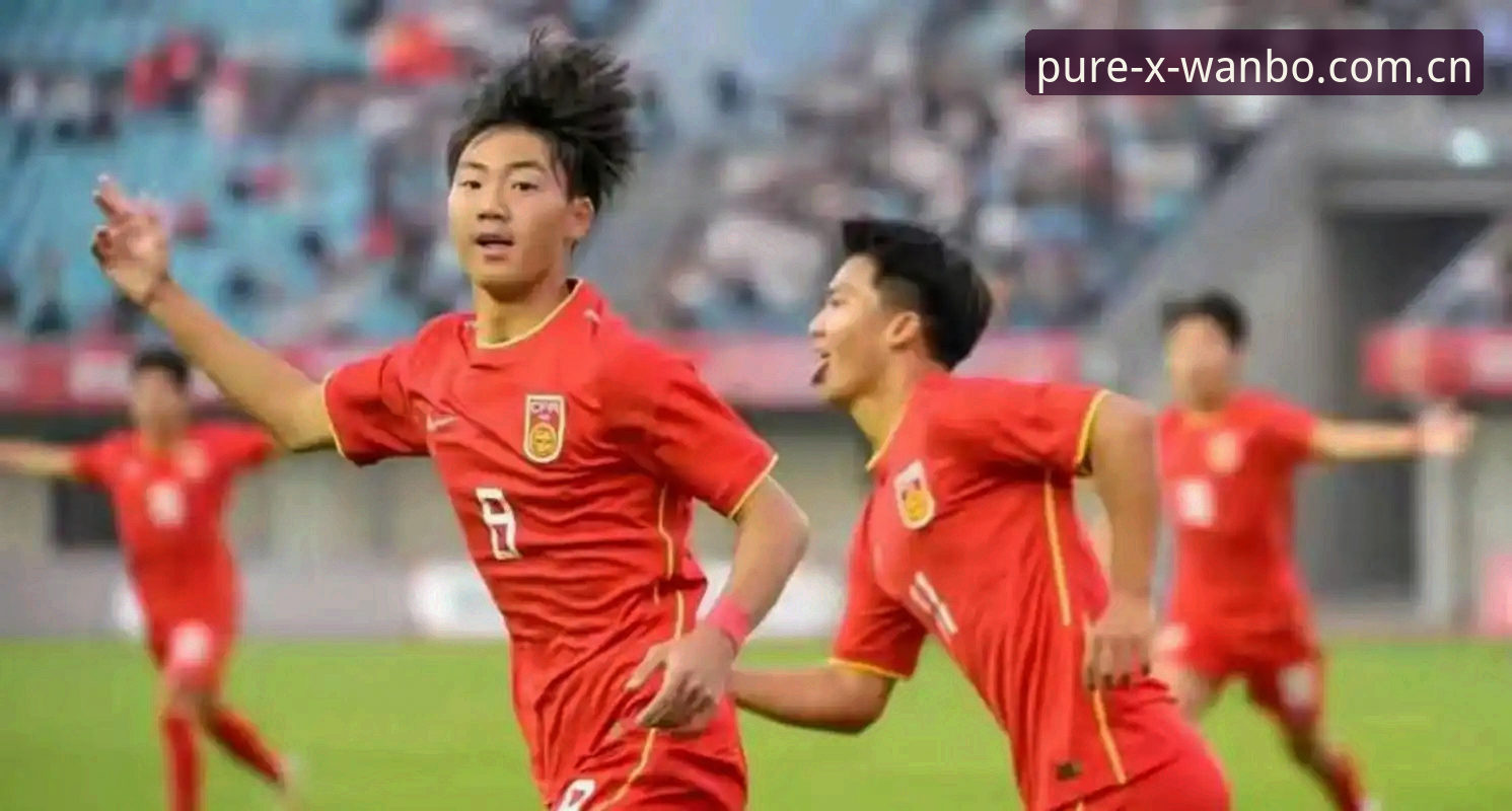 中国U17男足抽到西班牙和摩洛哥，这届世界杯能走多远？